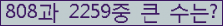 여기를 클릭해 주세요.
