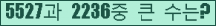 여기를 클릭해 주세요.