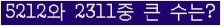 여기를 클릭해 주세요.