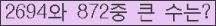여기를 클릭해 주세요.