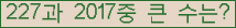 여기를 클릭해 주세요.