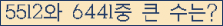 여기를 클릭해 주세요.