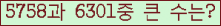 여기를 클릭해 주세요.