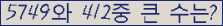 여기를 클릭해 주세요.