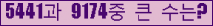 여기를 클릭해 주세요.