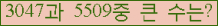 여기를 클릭해 주세요.