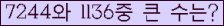 여기를 클릭해 주세요.