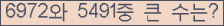 여기를 클릭해 주세요.