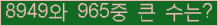 여기를 클릭해 주세요.