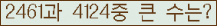 여기를 클릭해 주세요.