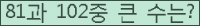 여기를 클릭해 주세요.
