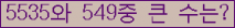 여기를 클릭해 주세요.