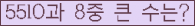 여기를 클릭해 주세요.