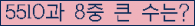 여기를 클릭해 주세요.