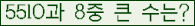 여기를 클릭해 주세요.