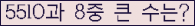 여기를 클릭해 주세요.