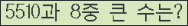 여기를 클릭해 주세요.