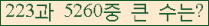 여기를 클릭해 주세요.