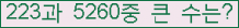 여기를 클릭해 주세요.