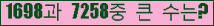 여기를 클릭해 주세요.