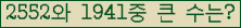 여기를 클릭해 주세요.