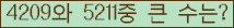 여기를 클릭해 주세요.