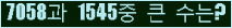 여기를 클릭해 주세요.
