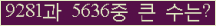 여기를 클릭해 주세요.
