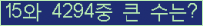 여기를 클릭해 주세요.