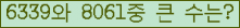여기를 클릭해 주세요.
