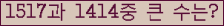 여기를 클릭해 주세요.