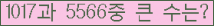 여기를 클릭해 주세요.