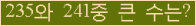 여기를 클릭해 주세요.