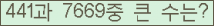 여기를 클릭해 주세요.