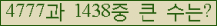 여기를 클릭해 주세요.
