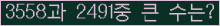 여기를 클릭해 주세요.