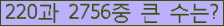 여기를 클릭해 주세요.