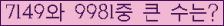 여기를 클릭해 주세요.