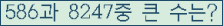 여기를 클릭해 주세요.