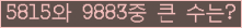 여기를 클릭해 주세요.