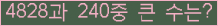 여기를 클릭해 주세요.
