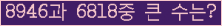 여기를 클릭해 주세요.