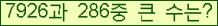 여기를 클릭해 주세요.