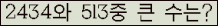 여기를 클릭해 주세요.