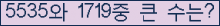 여기를 클릭해 주세요.