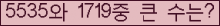 여기를 클릭해 주세요.