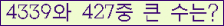 여기를 클릭해 주세요.