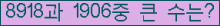 여기를 클릭해 주세요.