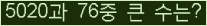 여기를 클릭해 주세요.